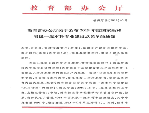 1578735741639026500.png image.png