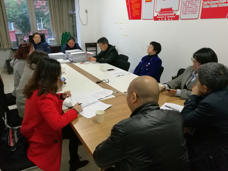 1575947526636075409.jpg 教学研讨会6.jpg