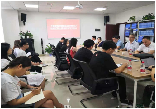 微信图片_20210717154502.png