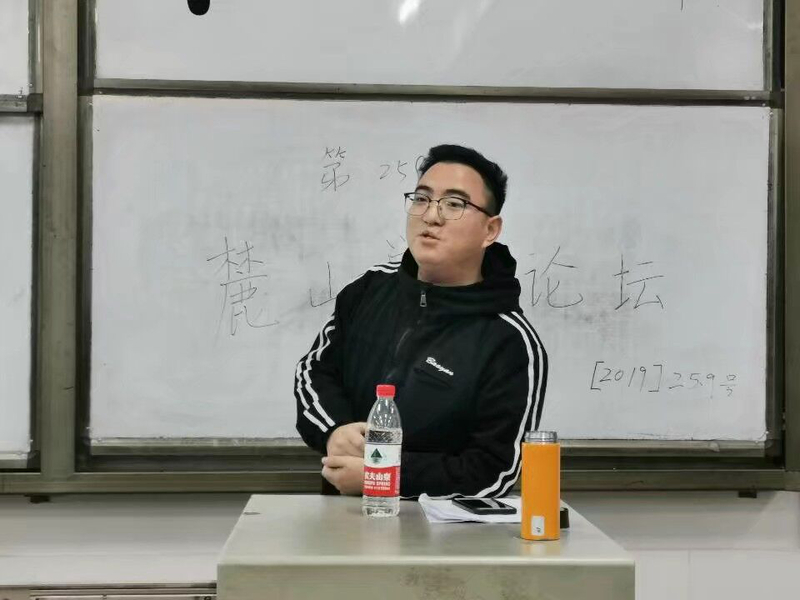 QQ图片20191209181831.jpg