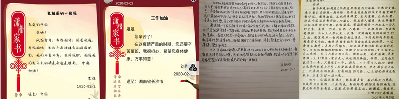 1583721617245054907.png 探讨探讨.png