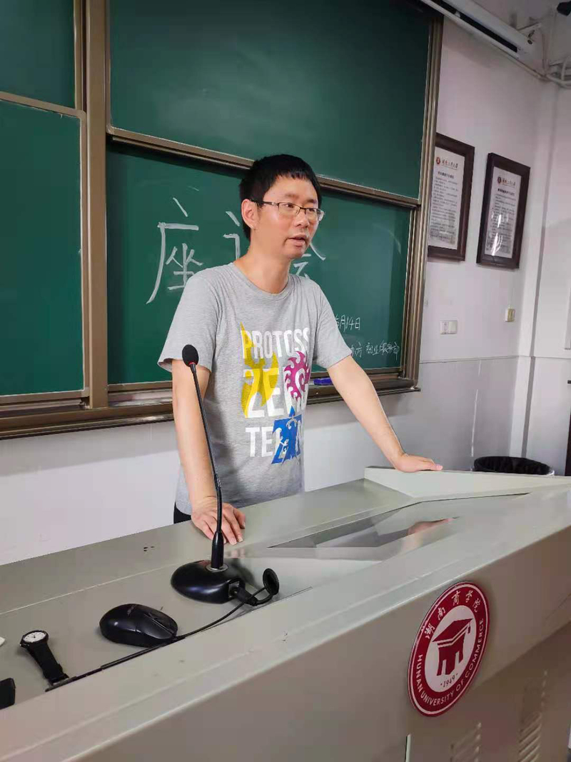 1626151152503095558.jpg 微信图片_20210713123654.jpg