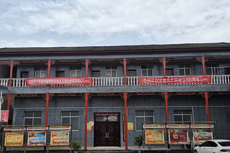 粉色给.jpg