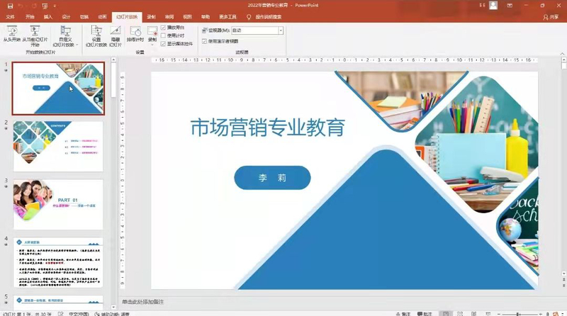 1652097597427094161.jpg QQ图片20220509194513.jpg